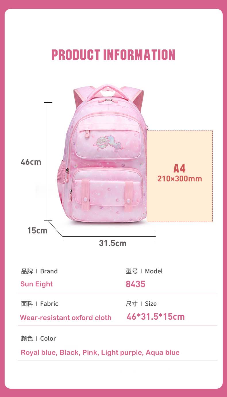 SunEight Triz School Backpack Beg Sekolah Unisex Big Capacity Multi Compartment