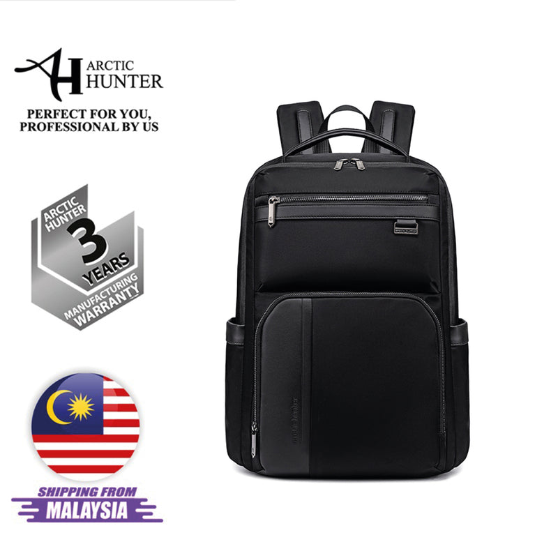 Arctic Hunter i-Schizo Business Multicompartment Laptop Backpack (15.6")