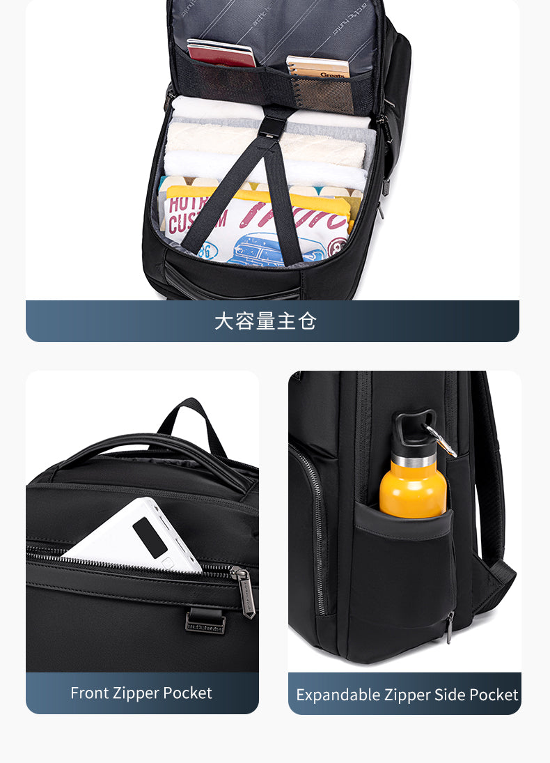 Arctic Hunter i-Schizo Business Multicompartment Laptop Backpack (15.6")