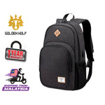 Golden Wolf Autumn Backpack  (13" Laptop)