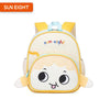 Sun Eight Funz Ergonomic Preschool Kindergarten Bag