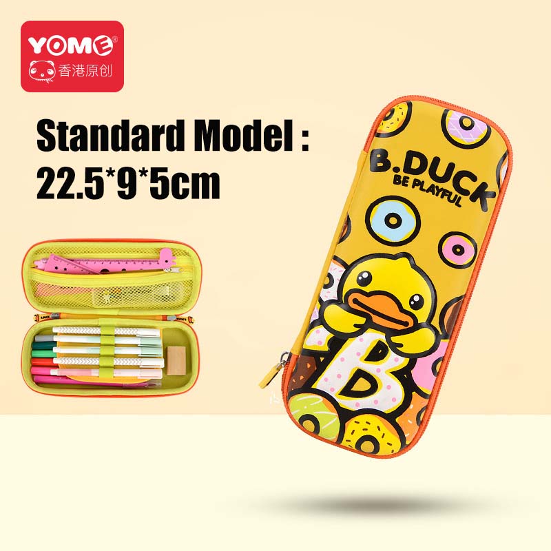 Yome B-Duck Pencil Case