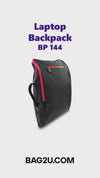 Bag2u Morris PU Easy Carry Fashion Laptop Backpack (15.6)