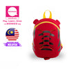 NOHOO Kid Little Tiger 3D Design School Bag Waterproof Preschool Backpack Bags
