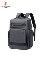 Arctic Hunter i-Beacon Multicompartment Laptop Backpack (15.6")