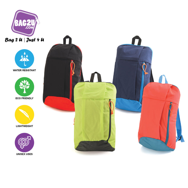 Small Quechua Daypack Bag2u 【SPORTS】 Kids Adult Quechua Hiking