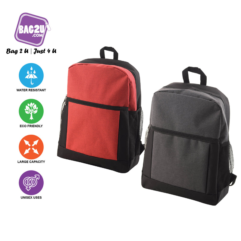 Backpack - BP 821