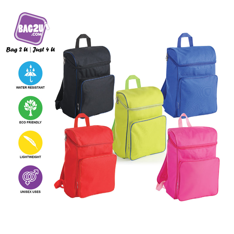 Bag2u 【CLEARANCE】 Ultra Light Weight Bag Backpack School Bag Casual Usage Tuition Backpack