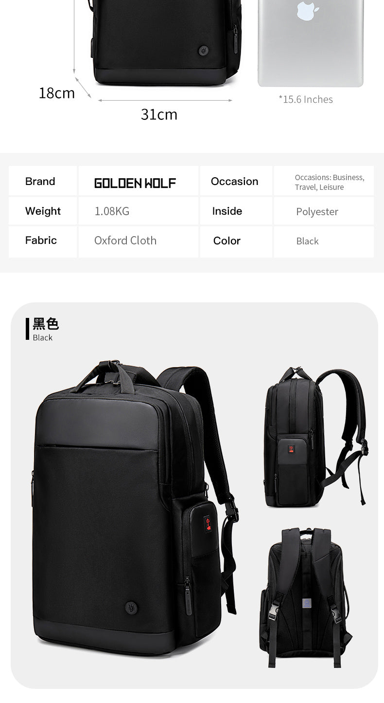 Golden Wolf Agility Backpack (15.6" Laptop)