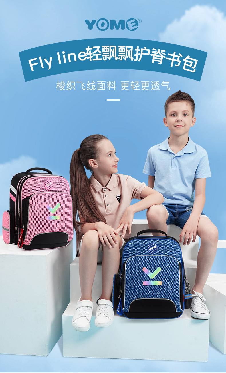 Kids Bag Cwc Merch Backpacks Yome Fly-Line Primary School Kids Bag