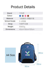 Yome Fly-Line Primary School Kids Bag Backpack Functional Features Special Design For Kids