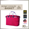 Blue Mountain Cooler Basket