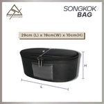 Blue Mountain Songkok Beg Multipurpose Beg