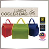 Blue Mountain Lunch Cooler Bag