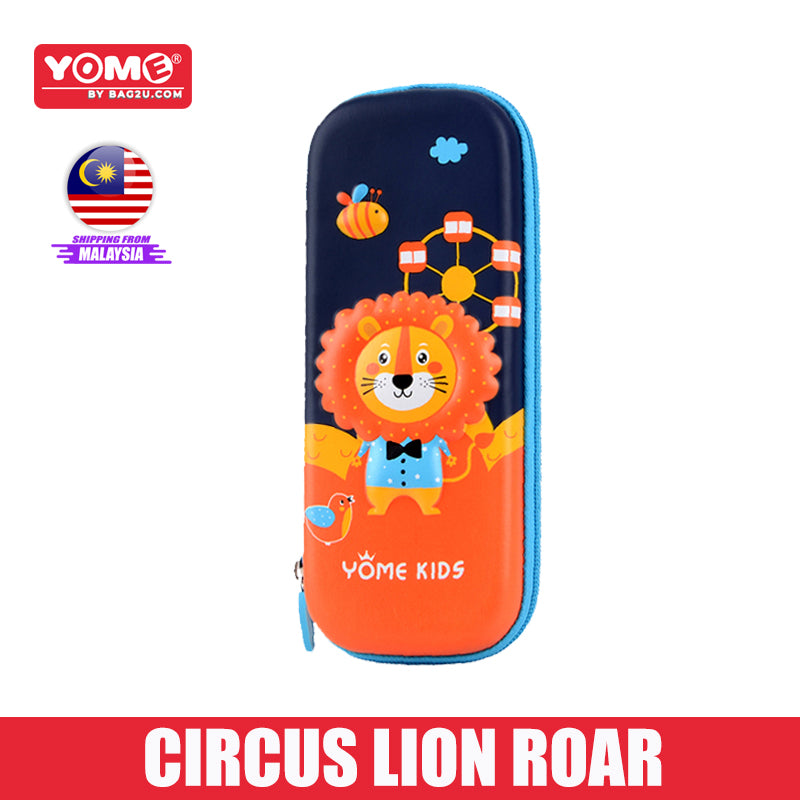 Yome Circus Lion Pencil Case
