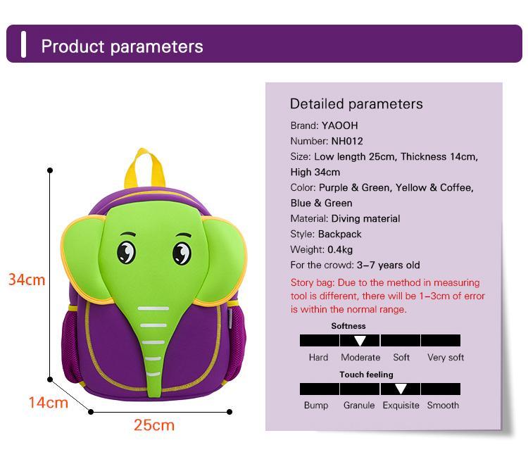 NOHOO Kid Elephant Design Children Boy Travel School Bag Beg Sekolah Bags A4 Bag