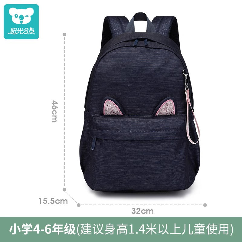 SunEight Rabitz School Backpack Simple Design Lightweight Less Burden Beg Sekolah