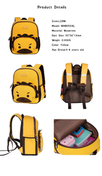 NOHOO Kids Backpack Big Lion (Yellow)